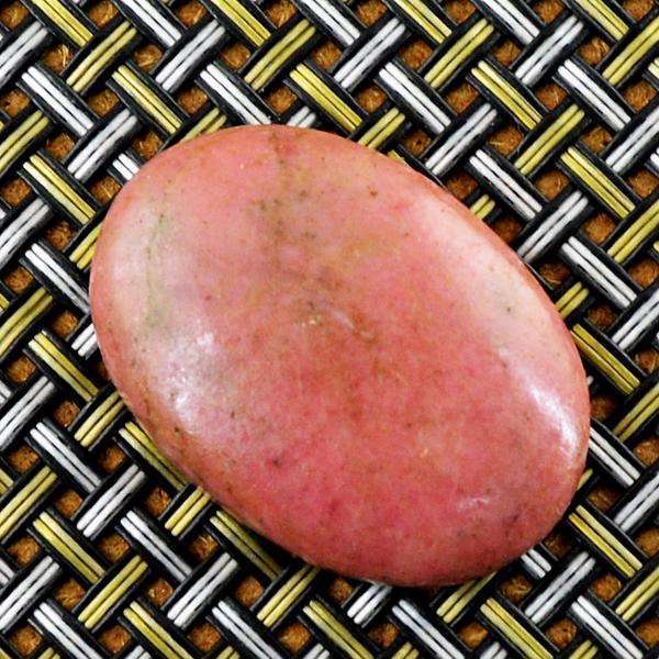 gemsmore:Amazing Genuine Oval Shape Rhodonite Untreated Loose Gemstone