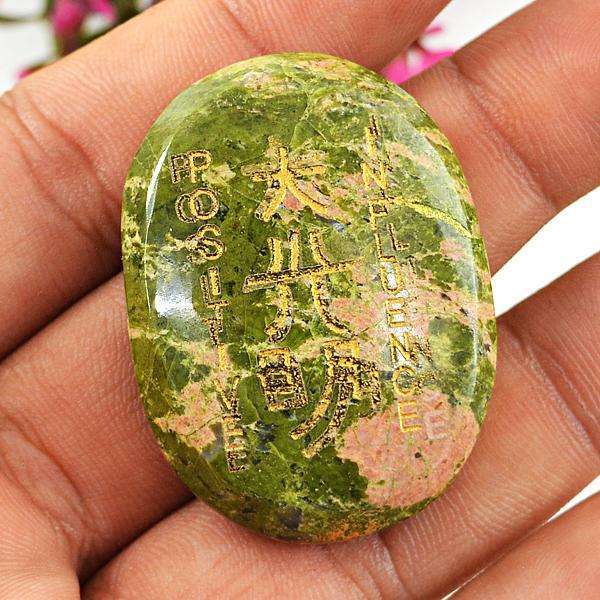 gemsmore:Amazing Natural Blood Green Unakite Healing Loose Gemstone