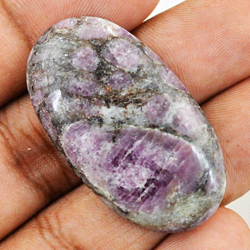 gemsmore:Amazing Natural Ruby Ziosite Gemstone - Oval Shape