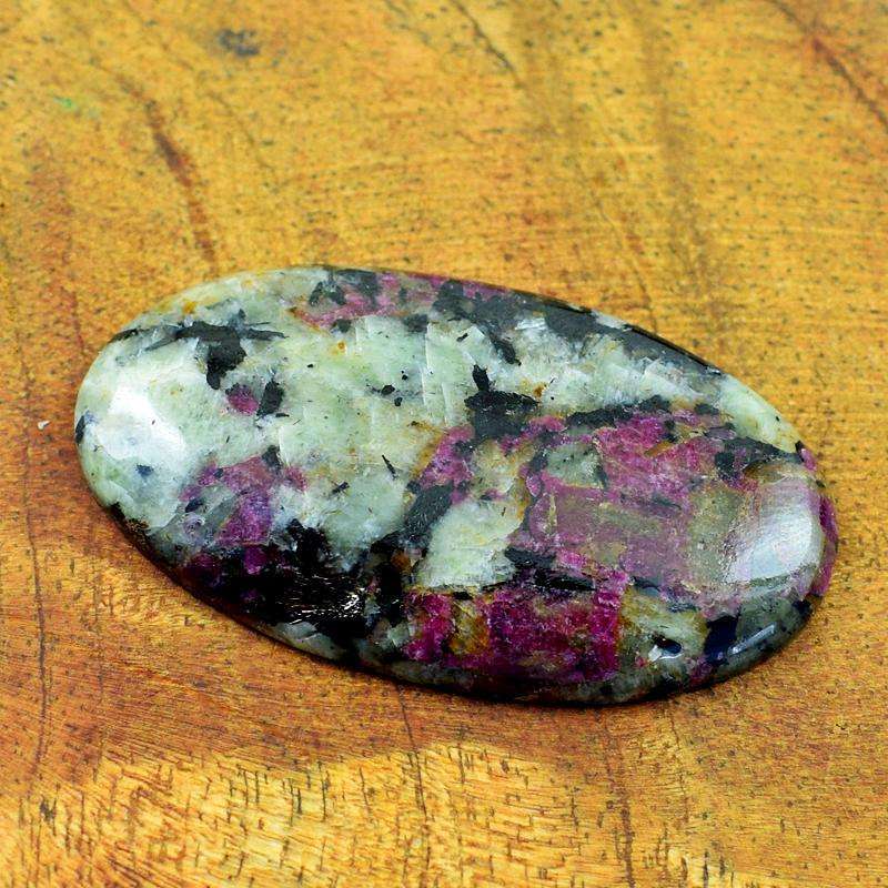gemsmore:Natural Amazing Oval Shape Ruby Ziosite Loose Gemstone