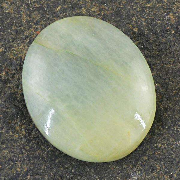 gemsmore:Natural Oval Shape Green Aventurine  Loose Gemstone